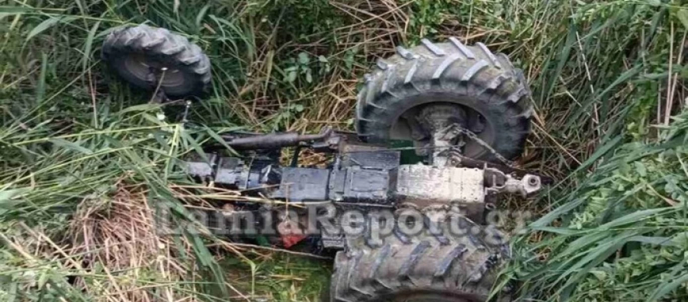 Φθιώτιδα: Νεαρός αγρότης καταπλακώθηκε από το τρακτέρ του - Από τύχη σώθηκε